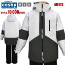 【送料無料】スキーウェア メンズ cosby ロングジャケット 耐水圧10000mm ホルダー付き☆全3色