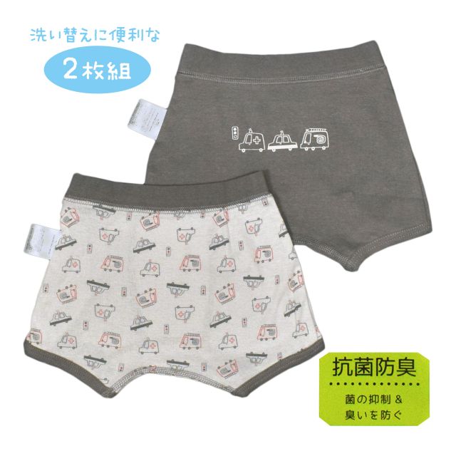楽天市場】90cm 男の子(パンツ・ブリーフ|インナー・下着 楽天市場】90cm 男の子(パンツ・ブリーフ|インナー・下着