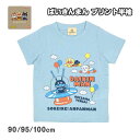 半袖 Tシャツ アンパンマン ばいきんまん キッズ 子供服 男の子 綿100%☆全2色