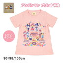 半袖Tシャツ キッズ アンパンマン 子供服 ベビー 子供 Aライン シャツ 綿100☆全1色