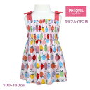【メール便送料無料】水着 ワンピース 子供 キッズ 女の子 UVカット カラフル 苺 可愛い リボン付き☆全1色【クリアランスセール】