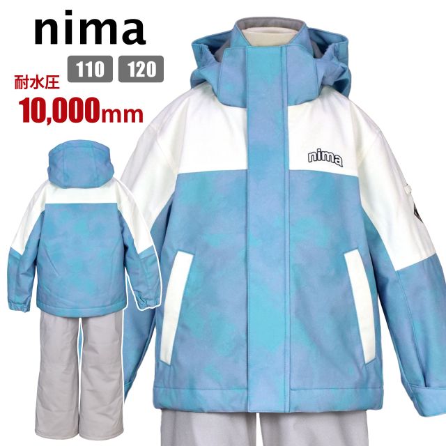 【送料無料】スキー ウェア キッズ nima 女の子 フード取り外し可 サイズ調節可 耐水圧10000mm☆全1色