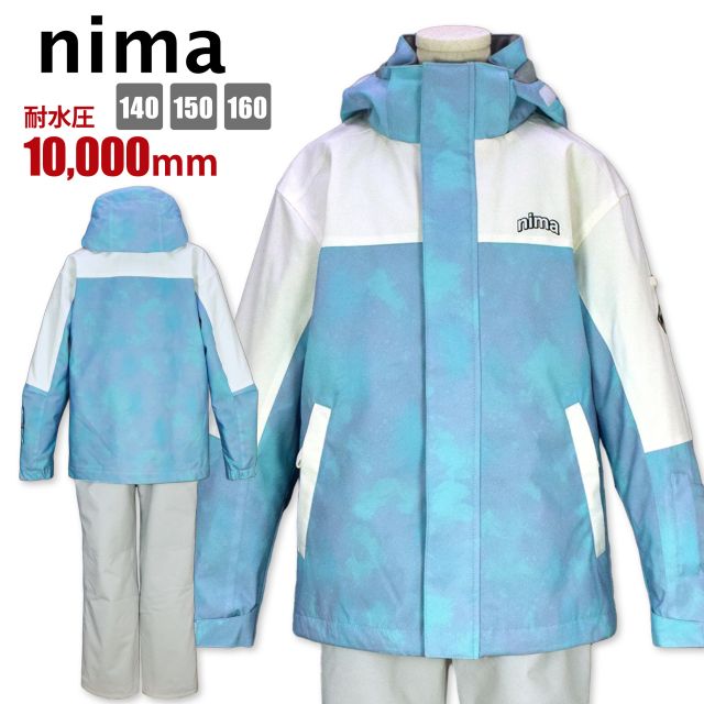 【送料無料】スキーウェア キッズ 子供 女の子 フード取外し 調節可 パスケース付 耐水圧10000mm☆全1色