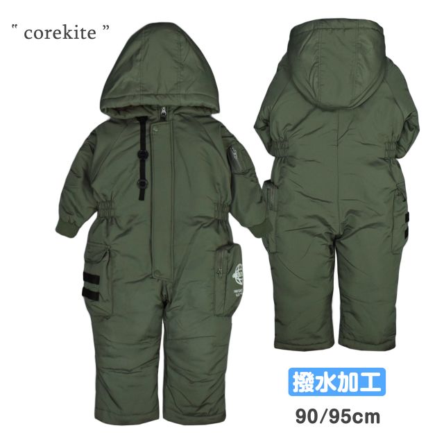 ジャンプスーツ ベビー キッズ 男の子 フード付き ミリタリー風 スノーコンビ☆全2色