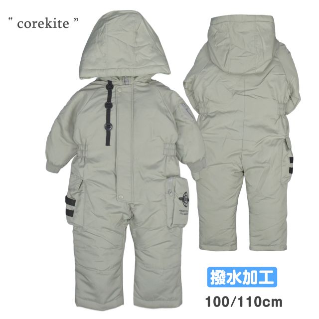 ジャンプスーツ キッズ 子供 男の子 フード付き ミリタリー風 スノーコンビ☆全2色