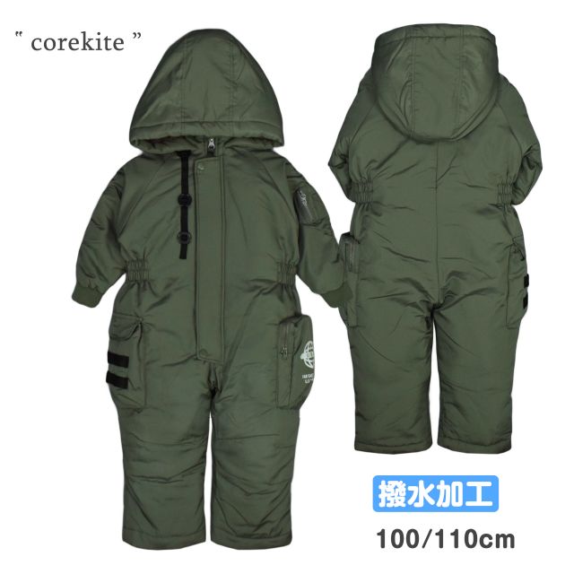 ジャンプスーツ キッズ 男の子 ミリタリー風 撥水加工 フード付き カバーオール☆全2色