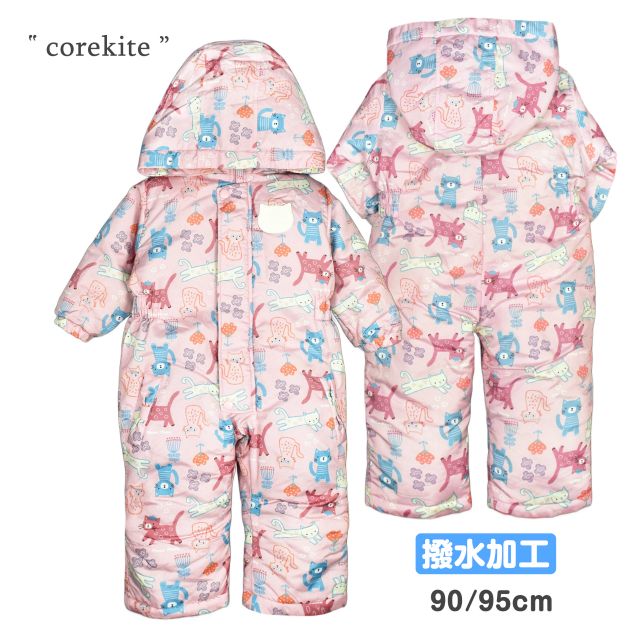 ジャンプスーツ ベビー キッズ 子供 女の子 ねこ柄 撥水 フード付 スノーコンビ☆全2色【スーパーセール】