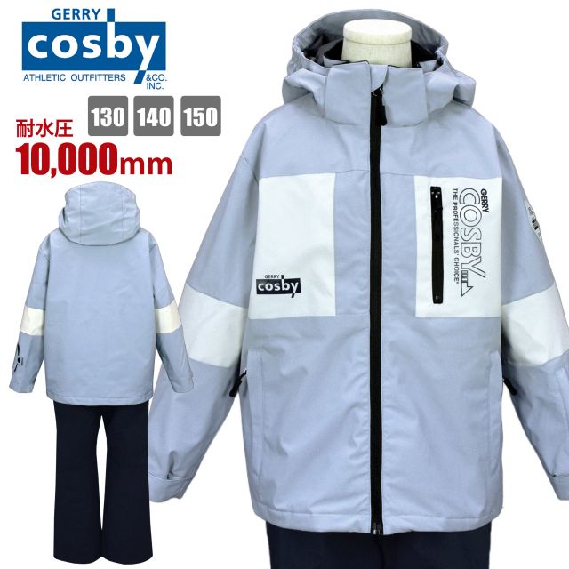 スキー ウエア ジュニア キッズ 子供 女の子 フード取外し 調節可 耐水圧10000mm☆全2色