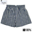 トランクス メンズ 下着 前開き チェック インナー トランクス ウエストゴム 綿100%☆全3色【残りわずか】