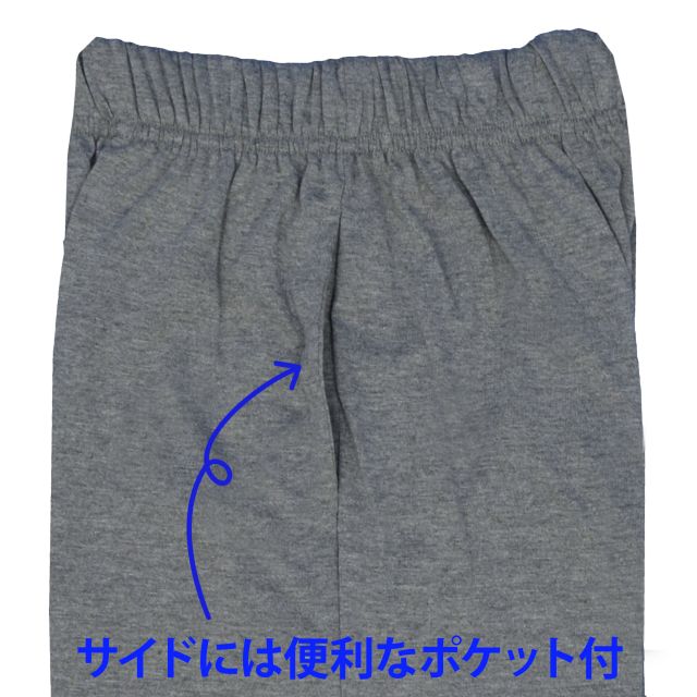 ハーフパンツ メンズ 大人 紳士 半ズボン リ...の紹介画像2