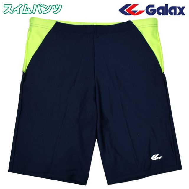 【メール便送料無料】競泳 ロングトランクス メンズ 男性 男の子 ジュニア ギャレックス スイムウェア 水着 ロング丈☆全3色【スーパーセール】