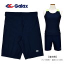 セパレート型 レディース 女性 ジュニア 競泳水着 Galax ボトムス パンツ スイムウェア ☆全1色