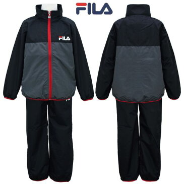 【送料無料】ウィンドブレーカー 男の子 ジュニア FILA 上下セット 裏トリコット起毛 セットアップ☆全2色【あす楽対応_北海道】