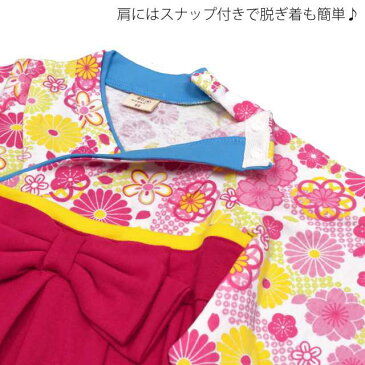 袴 ロンパース 女の子 ベビー カバーオール フォーマル 和服 和装☆全2色【あす楽対応_北海道】