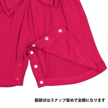 袴 ロンパース 女の子 ベビー カバーオール フォーマル 和服 和装☆全2色【あす楽対応_北海道】