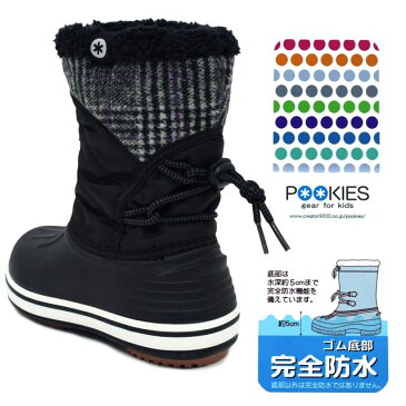 スノーブーツ 男女兼用 子供 防水 ブーツ POOKIES プーキーズ スパイク付☆全3色【あす楽対応_北海道】