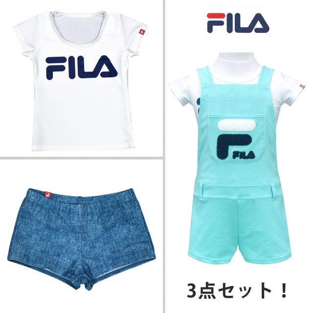 【sale】水着 女の子 FILA サロペット 3点セット UVカット スイムウェア セパレート☆全2色【あす楽対応_北海道】【クリアランスセール】