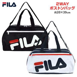 プールバッグ FILA ロールボストン ショルダー ボストンバッグ 子供 男子 女子☆全2色【あす楽対応_北海道】