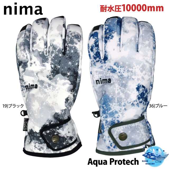 【送料無料】スキー グローブ 手袋 メンズ WINDEX nima 耐水圧10000mm 高機能素材 五指☆全2色【あす楽対応_北海道】