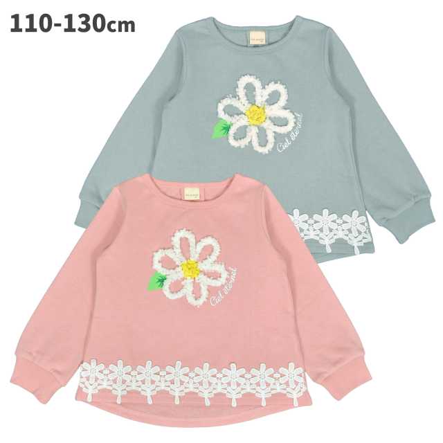 【sale】トレーナー キッズ 女の子 子供服 Aライン レース リボン かわいい 裏毛☆全2色【あす楽対応_北海道】【タイムセール】のサムネイル