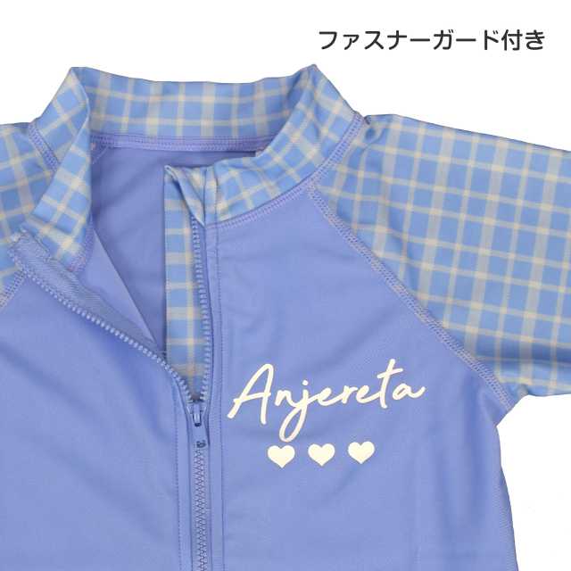 【ネコポス送料無料】【残り1点】ラッシュガード キッズ 女の子 長袖 フリル 水着 子供 ジュニア スイムウェア ☆全2色【あす楽対応_北海道】【クリアランスセール】