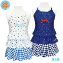 【処分】【メール便送料無料】タンキニ 水着 2点 セット キッズ ジュニア 子供 女の子 さくらんぼ セパレート水着☆全2色【決算セール】