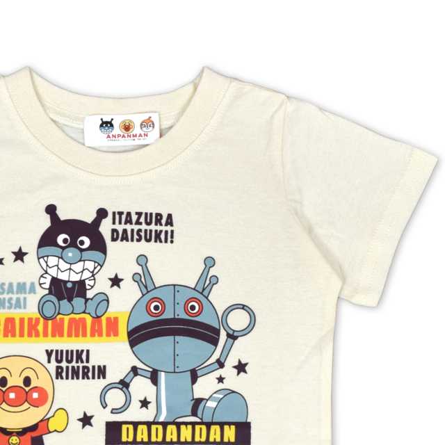 【sale】【ネコポス送料無料】半袖 Tシャツ アンパンマン ばいきんまん だだんだん ベビー キッズ 子供 男の子☆全3色【あす楽対応_北海道】【クリアランスセール】