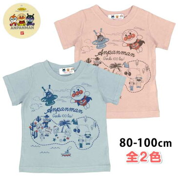 【sale】半袖 Tシャツ アンパンマン ばいきんまん ベビー キッズ 子供 男の子 女の子 綿☆全2色【あす楽対応_北海道】【クリアランスセール】