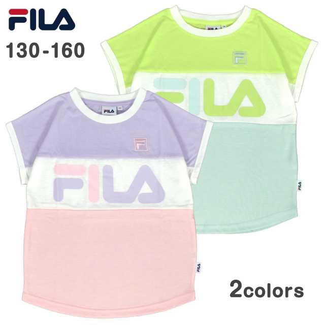【sale】【ネコポス送料無料】FILA フィラ 半袖Tシャツ キッズ ジュニア 女の子 子供 トップス シャツ☆全2色【あす楽対応_北海道】【タイムセール】のサムネイル