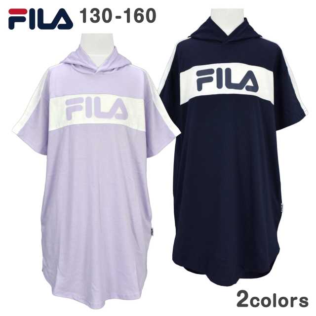 【sale】【ネコポス送料無料】ワンピース 半袖 子供 キッズ ジュニア 女の子 FILA フィラ スポーティー☆全2色【あす楽対応_北海道】【タイムセール】のサムネイル