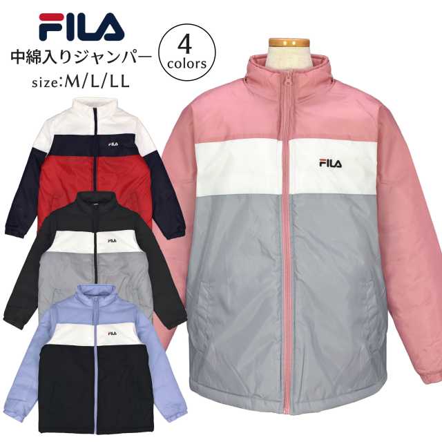 フィラ アウトドアジャケット レディース 【送料無料】ジャンパー レディース 防寒 中綿 FILA あったか 綿入り カジュアル ジャケット☆全4色【あす楽対応_北海道】【スーパーセール】