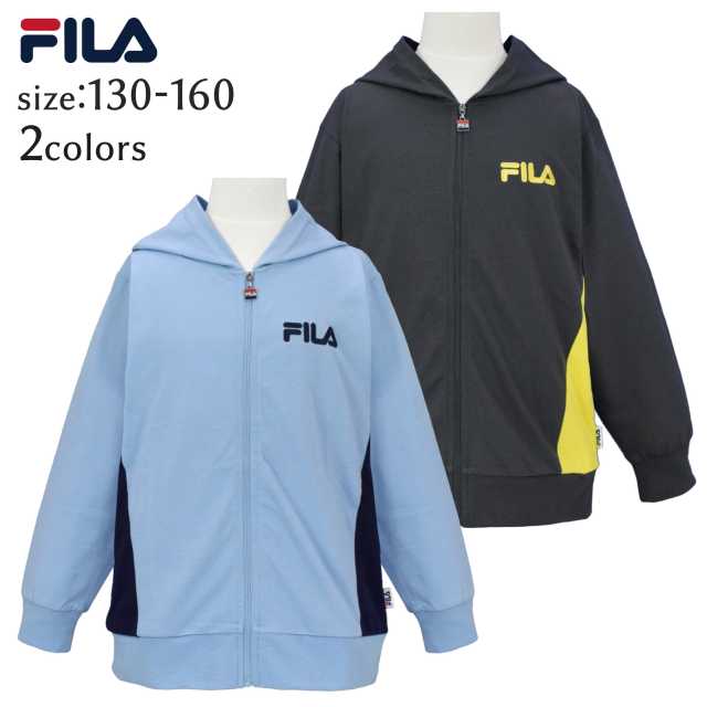 【メール便送料無料】パーカー キッズ FILA スウェット 長袖 ジップパーカー 男の子 子供服 ジュニア☆全2色【決算セール】のサムネイル