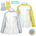【ゆうパケット送料無料】子供 ラッシュガード 長袖 キッズ 女の子 水着 チェック UVカット ジップアップ☆全2色【セール】