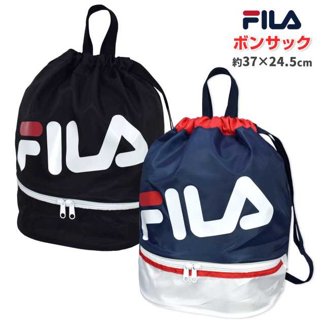 楽天アスナロ・ファッションマートプールバッグ FILA 子供 男子 女子 ナップサック 2段式 スイミングバッグ バック☆全2色【Fashion THE SALE】