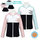 【ゆうパケット送料無料】子供 ラッシュガード 長袖 キッズ 女の子 水着 UVカット 前開き ジップアップ☆全2色