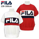 【処分】【メール便送料無料】FILA フィラ 半袖Tシャツ キッズ ジュニア 女の子 子供 トップス シャツ 綿混☆全2色【決算セール】