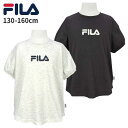 【処分】【メール便送料無料】半袖Tシャツ キッズ ジュニア こども 女の子 FILA フィラ 刺しゅう トップス☆全2色【決算セール】