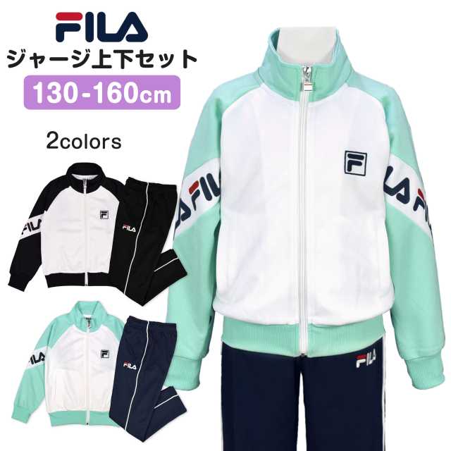 楽天市場】ガールズガールズ フィラの通販