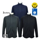 【ゆうパケット送料無料】ラッシュガード メンズ 長袖 ジップアップ 水陸両用 UVカット スタンドカラー☆全3色