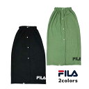 ラップタオル 大人用 100cm FILA ボタン付き メンズ マイクロファイバー☆全2色