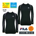【メール便送料無料】インナーシャツ レディース 長袖 クルーネック 吸汗 速乾 スポーツウェア 黒☆全2色【Fashion THE SALE】