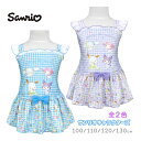 【メール便送料無料】ワンピース 水着 子供水着 キッズ 女の子 ポムポムプリン フリル リボン付き☆全2色