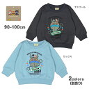 【メール便送料無料】長袖 トレーナー だだんだん キッズ 子供服 おしゃれ 裏起毛 スウェット☆全2色