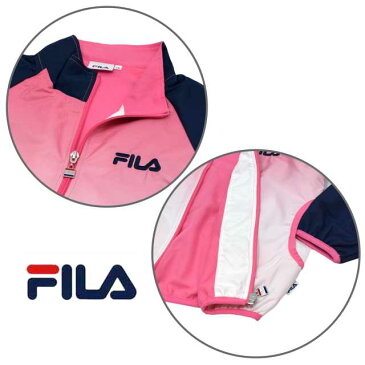 【送料無料】ウインドブレーカー 上下セット FILA 女の子 ジュニア 裏トリコット起毛☆全2色【あす楽対応_北海道】