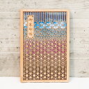 【 あすなろ御朱印帳 花笑 / 花筏 】 日本製 高級 木製 智頭杉 名入れ 箔押し ご朱印帳 御城印帳 納経帳 集印帳 大判 サイズ 杉 すぎ 桧 檜 ひのき...