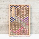 【 あすなろ御朱印帳 花笑 / 花車 】 日本製 高級 木製 智頭杉 名入れ 箔押し ご朱印帳 御城印帳 納経帳 集印帳 大判 サイズ 杉 すぎ 桧 檜 ひのき...