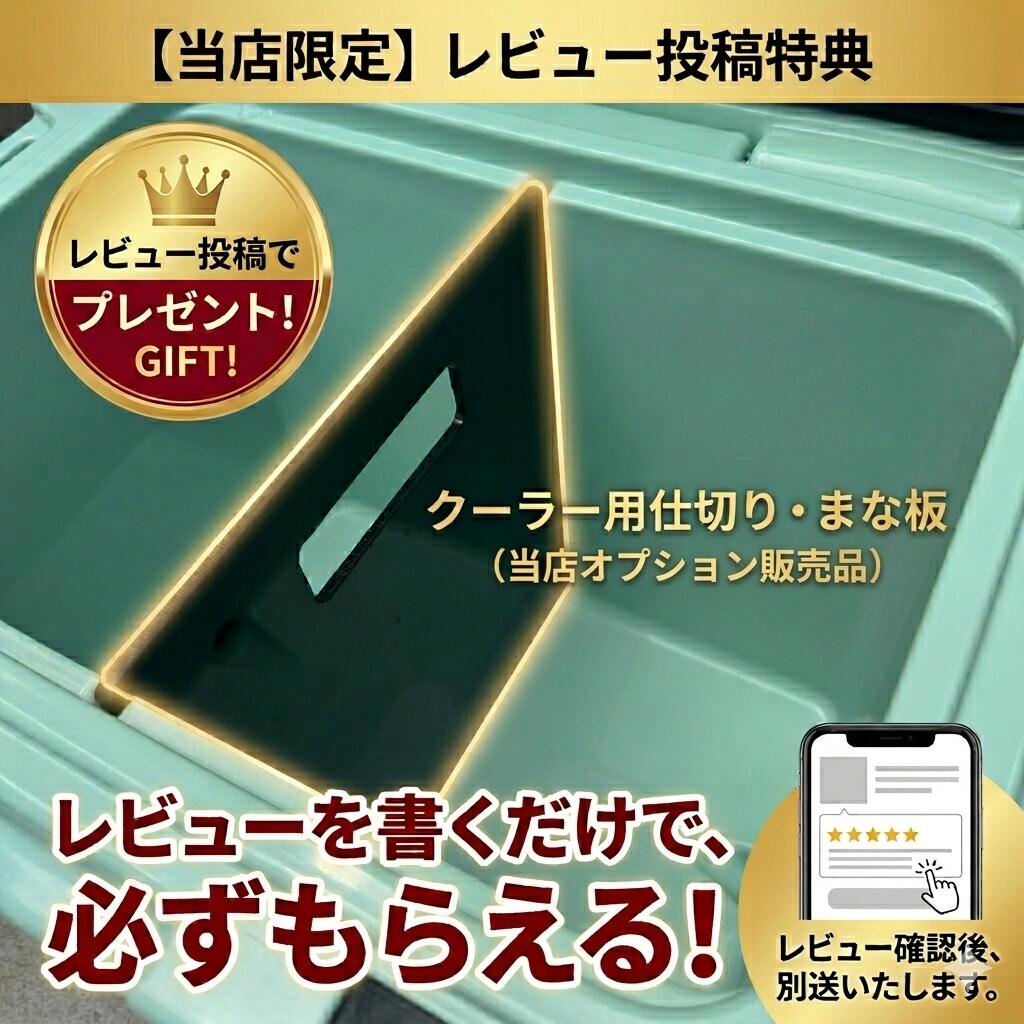 【レビュー特典付】クーラーボックス 大型 大容量 保冷力5日間 23L 迷彩 頑丈 丈夫...