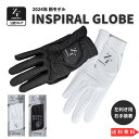 【レビュー記入でプレゼント】ZEROFIT インスパイラル グローブ INSPIRAL GLOBE すべりにくい 汗を味方に イオンスポーツ メンズ レディース...