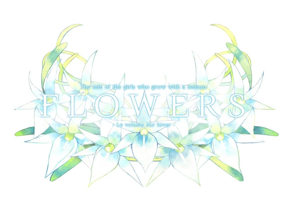 FLOWERS冬篇 - PSVita [video game] 2