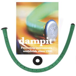 Dampit ダンピット 楽器保湿材 チェロ用